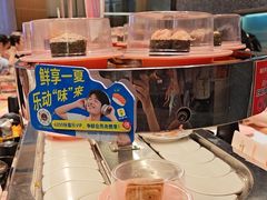 -争鲜回转寿司(朝北大悦城店)