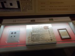 -遵义会议纪念馆