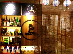 -烧鸟横丁(联发文创口岸店)
