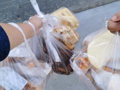 -中粮丰通（北京)食品有限公司