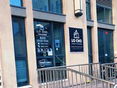 -勒甜LO CHO·私人订制低糖代糖纯动物奶油生日蛋糕(新开路店)