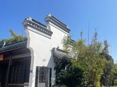-厦门园林博览苑