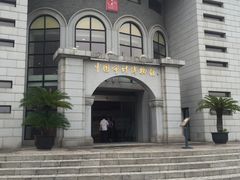 -南通濠河风景名胜区