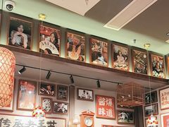 -王繁星面馆(西安熙地港店)