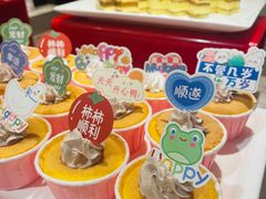 -索菲特银河锦厨自助餐(山西路店)