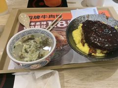 -吉野家 (新街口外大街店)