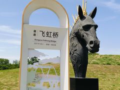 -白鹭湾湿地公园