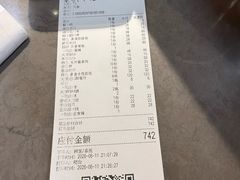 -尽善百年古院餐厅(王家老宅店)