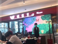 大堂-蝴蝶里·粤菜·点心(龙湖杭州金沙天街店)