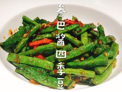-花锅速食(日月广场店)