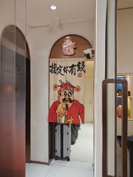-LJOY丽锦造型·烫发染发