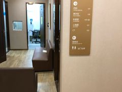 -瑞慈体检上海徐汇机构