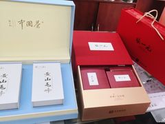 -北京张一元茶庄(淮河路店)