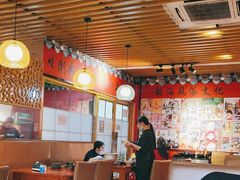 -金穗园·砂锅粥.醉鸡煲火锅(长寿路店)