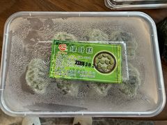 艾草绿叶糕-江南春(解放路店)