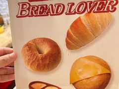 -稻妻面包·Lightning Bakery(万象店)