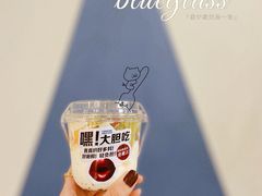 -Blueglass酸奶(上生新所店)