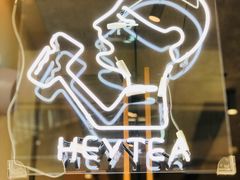 -喜茶(上海兴业太古汇店)