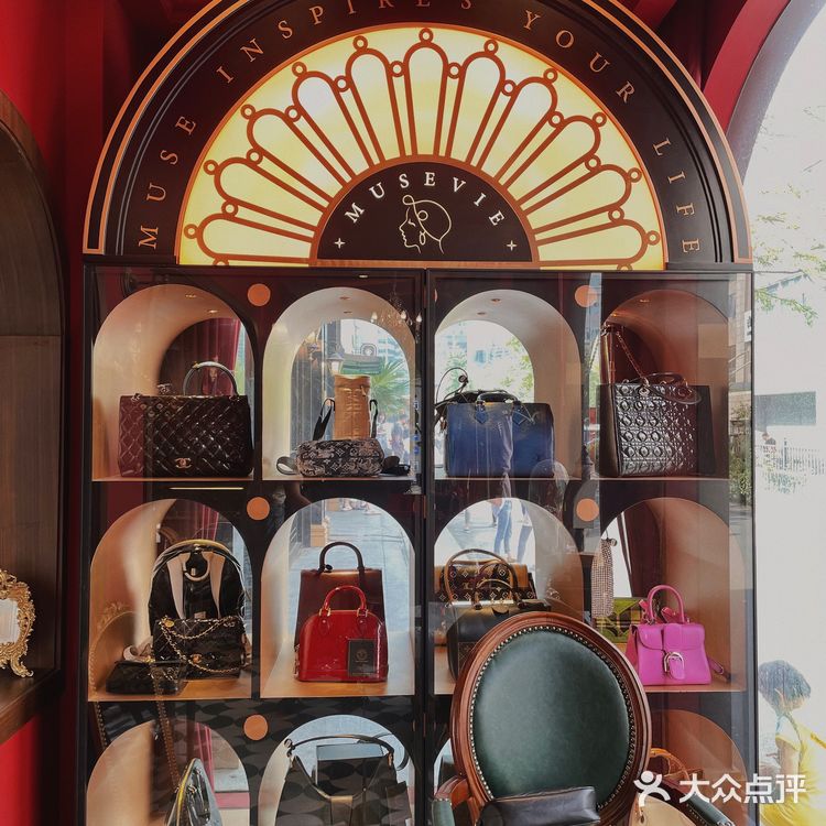 北京探店|虞书欣也爱逛的Musevie👜太好逛了!