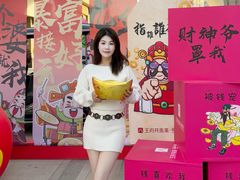 -王府井奥莱临潼小镇(临潼店)