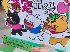 -万达广场(济南高新店)
