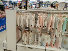 -AEON超市(永旺梦乐城泰达店)