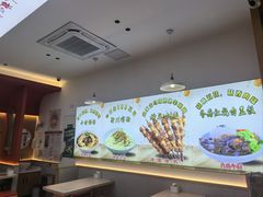 -华天新川面馆(缸瓦市店)