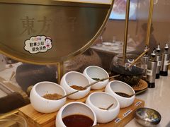 -东方饺子王(新奥购物中心店)