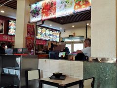 大堂-老王四季抻面(南六东路店)