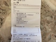 -达美乐比萨(骏壹万邦广场店)