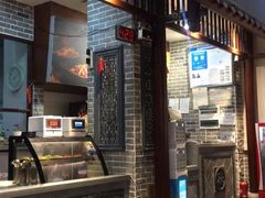 -杨裕兴(岳麓山店)