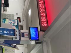 -京北车辆管理所-停车场