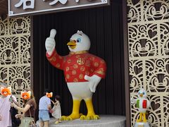 -石岐佬中山菜馆(张溪店)