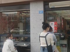 -冒菜西施·非遗冒菜(总店)