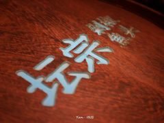 -坛宗剁椒鱼头(河西王府井店)