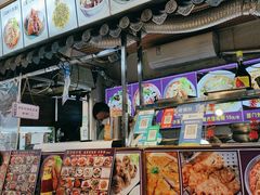 -盒煮先卤面(沙坡尾店)