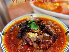 -蓝田印象