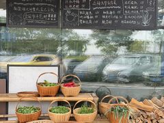 -品鲜村农家菜·阳澄湖大闸蟹(总店)
