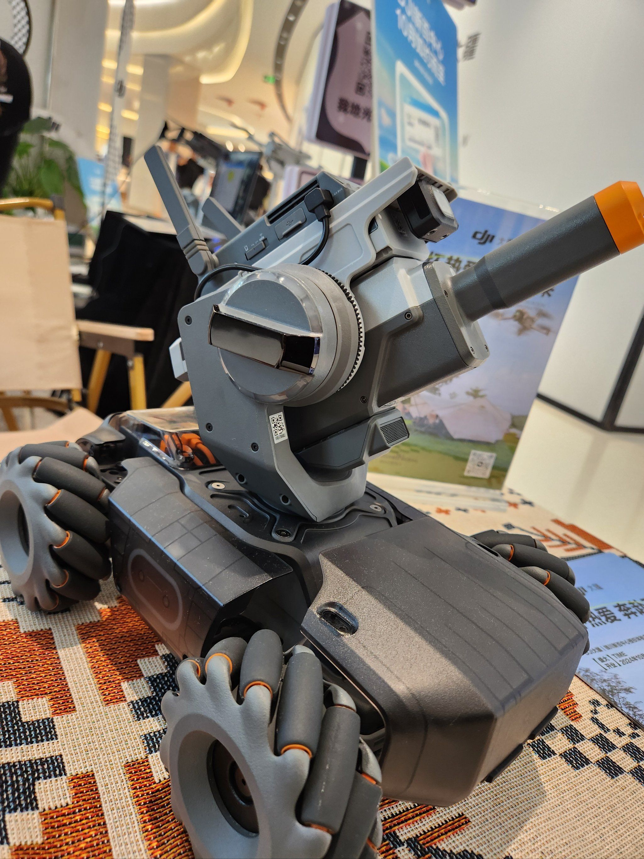 机甲大师 robomaster s1