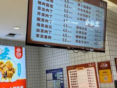 -大连商场