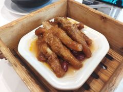 -粤式早茶希朋喜宴