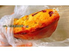 -鲍师傅糕点(凯德云尚广场店)