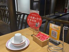 -老凯俚酸汤鱼(多彩城店)