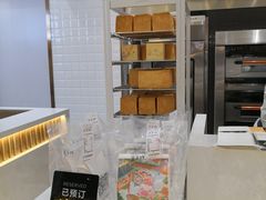 -爸爸糖吐司面包(大连高新锦辉商场店)