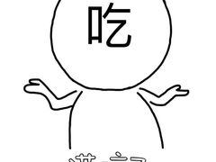 -CAKE BOSS蛋糕老板(公主坟凯德晶品店)