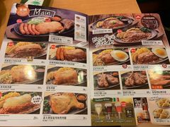 菜单-萨莉亚意式餐厅(深圳北站店)