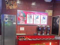 -楠火锅(仁恒梦中心店)