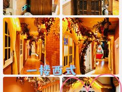 -叶叶菩提·晋福宫