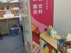 -蓝鲸24h自习室(花园桥店)