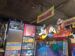 -星际传奇·电玩城·游戏厅·儿童乐园(大悦城店)